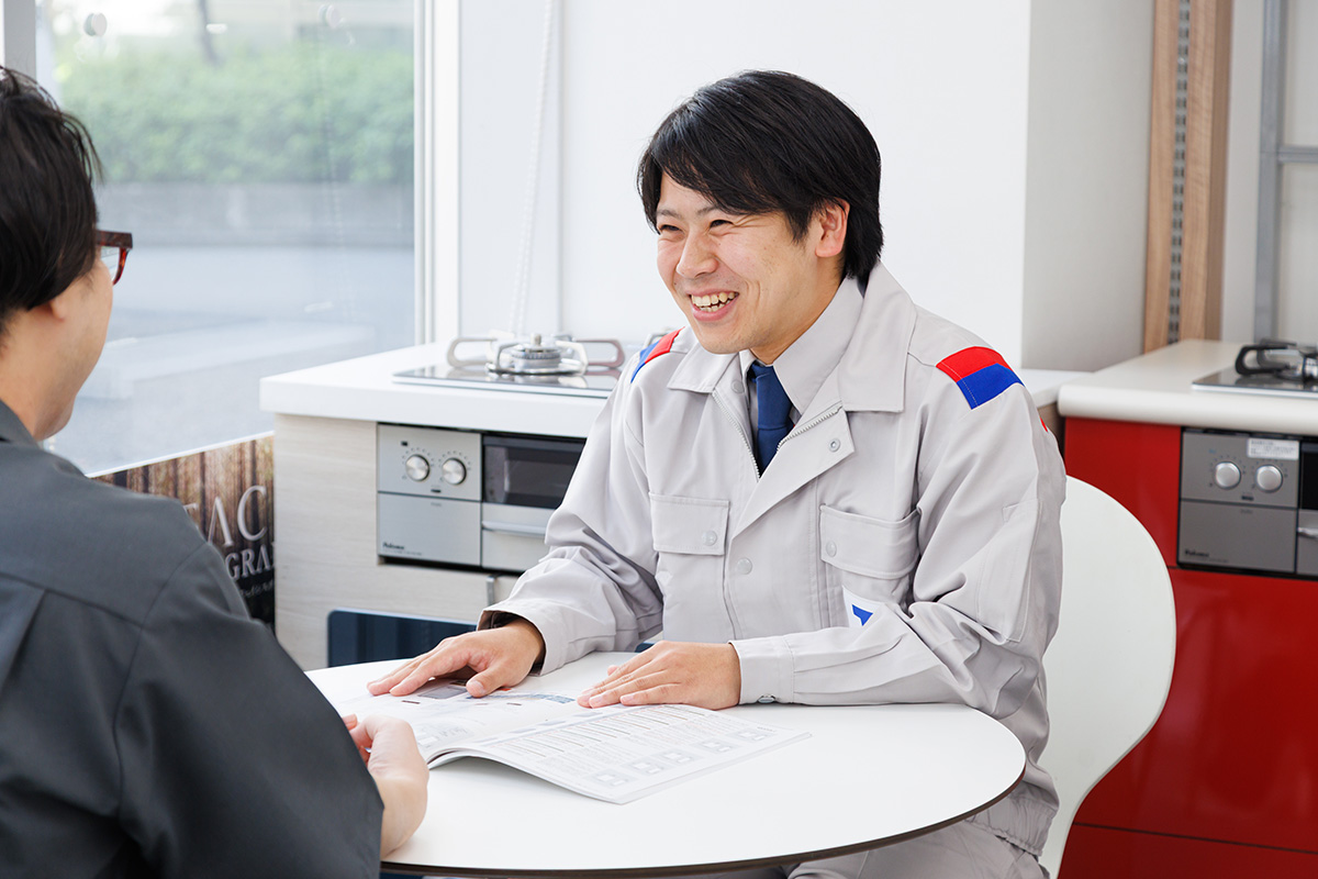 営業第1グループのしごと