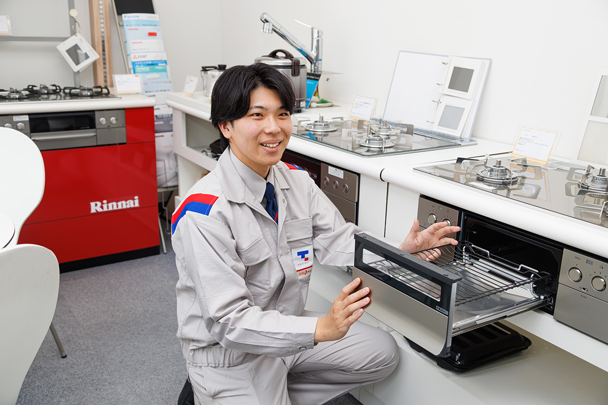 東京ガスライフバルカンドーの仕事