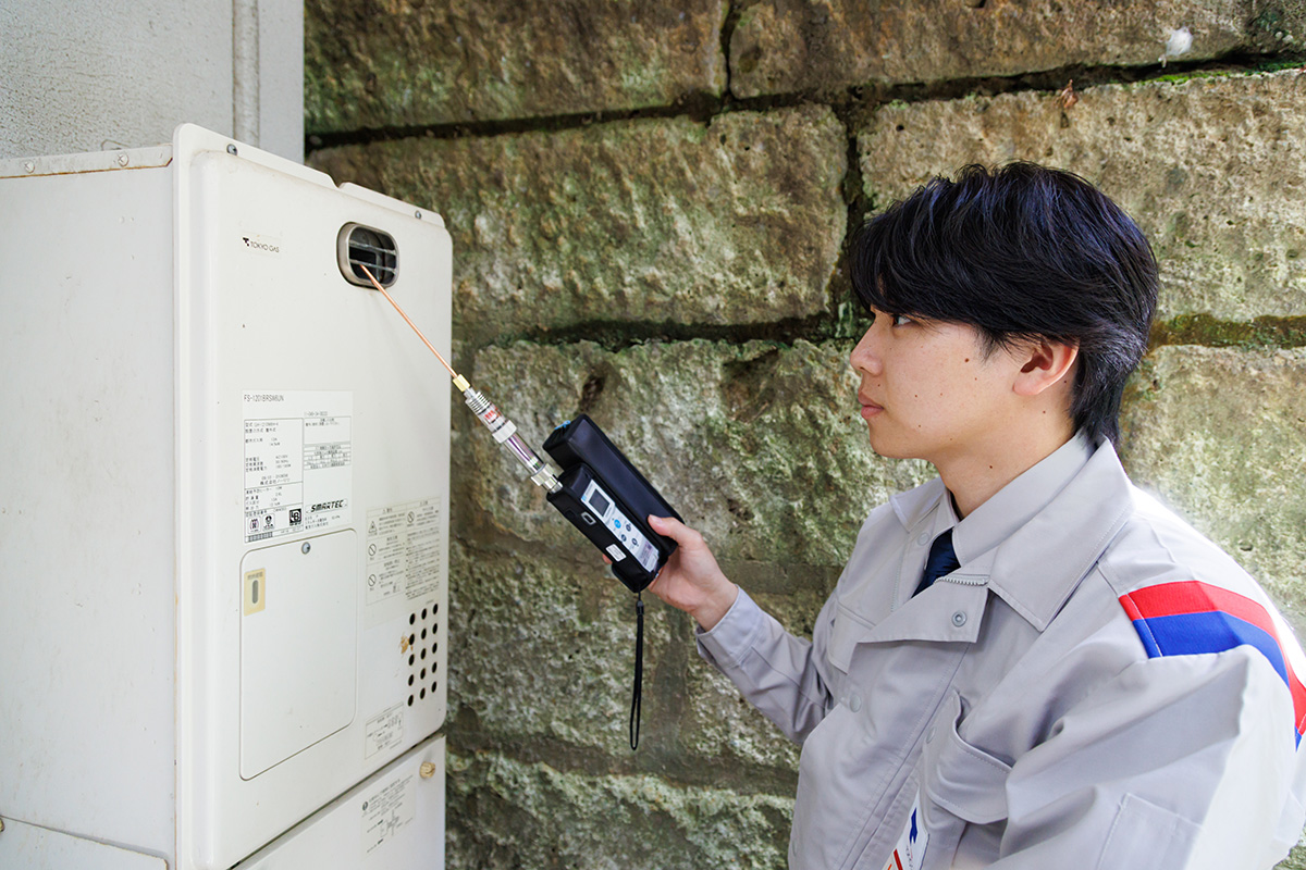 東京ガスライフバルカンドーの仕事