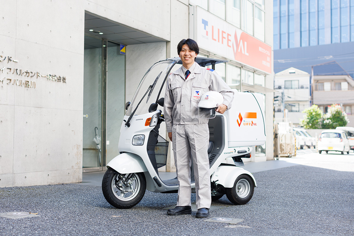 東京ガスライフバルカンドーの仕事