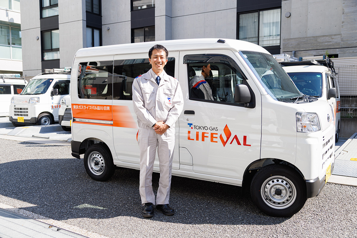 東京ガスライフバルカンドーの仕事