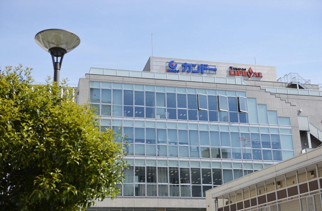 東京ライフバルカンドー事業所